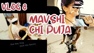 babdi mavshi chi Puja 🤩||vighnesh vlogs ||vlog no 8