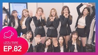 [UZZU TAPE] EP.82 우주소녀 IN GERMANY!!