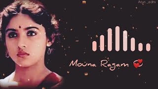 Mouna Ragam 💞 Love Bgm | Ringtone | Download ⬇️ | Ilayaraja | Tamil 80s Ringtone | #arjun_edits