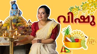 Vishu | വിഷുദിനാഘോഷം ✨❤️ | Malavika Krishnadas