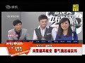 20131217 深圳台《城市發現》金鍾獎中國音超 尚雯婕再蛻變 霸氣挑戰楊宗緯