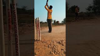 सीदा स्टेट सोहट.@AJAY_MEWAL #yotubeshorts #viralvideo #trendingshorts #cricketlover #viral #vip#