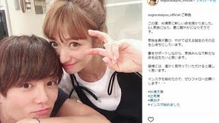 杉浦太陽・辻希美が“2度の離婚危機”告白……芸能人夫婦特有の「つらさ」とは