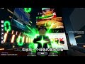 我又在游戏里抽到了不一样的超稀有特效！roblox