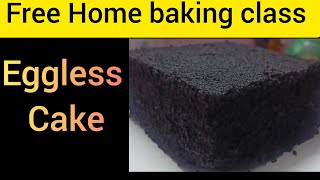 #Free home baking class by Elfin #Eggless choclate cake #Eggless cake #cake Recipe tamil #elfin