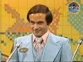 family feud dawson nighttime syndicated show 026 1977 gandy vs. gillette family