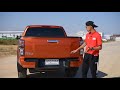 รีวิว isuzu d max 3.0 hi lander เครื่องใหญ่ขับสอง pick up truck series ep.1