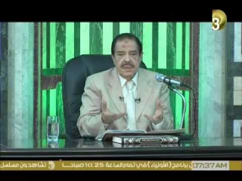 برنامج اقرأ كتابك للشيخ احمد عامر