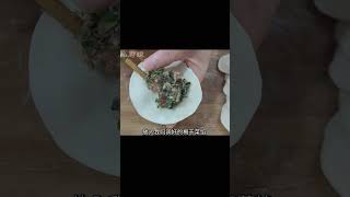 梅干菜餡餅最好吃的做法，皮薄鮮香 ，香酥解饞，上桌孩子搶著吃 #美食 #做飯 #中餐 #家常菜 #菜譜