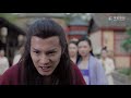 【eng sub】盛唐幻夜 06 an oriental odyssey 06（吴倩、郑业成、张雨剑、董琦主演）