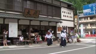 伊勢大神楽 渋谷章社中　永平寺町