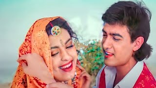 Ghoonghat Ki Aad Se Dilbar Ka  (  Hum Hain Rahi Pyar Ke )💞 Hindi Love Song 💕 Hindi Old Song 💖 सदाबहर
