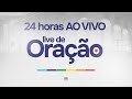 211º dia de Oração pela IPDA AO VIVO | Direto com Deus | 11/11/2024 | Parte 1