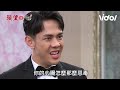 願望│EP89預告 報應降臨...? 眾人揭穿愛倫真面目！安迪當場甩開手 婚姻就次結束？ Desires│ Vidol.tv