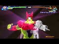 孫悟飯ビースト レジェンズ版【ドラゴンボールzスパーキングメテオ改造日本語版】