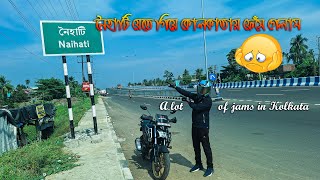 নৈহাটি যেতে গিয়ে কোলকাতা তে ফেঁসে গেলাম🥺🥺🥺 | ramganga to naihati | travel tales | EP : 01