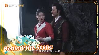 花絮营业中：花溶试图说服秦尚城，秦尚城：我不听我不听《一夜新娘2 The Romance of Hua Rong 4》【芒果TV青春剧场】