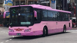 「欣欣客運」綠2左線 往景美女中 EAL-1053 新車上路 華德動能科技電動巴士 2023.05.16攝