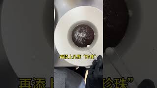 在线征集菜名，我先来，叫“鸡飞蛋打”