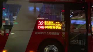 仁友客運 XML6855 32路 KKA-6286