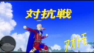 第10回バトルトリニティ対抗戦⑦　 2024/10/14　8時30分ごろから～