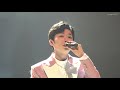 4k 211031 미라클라스 콘서트 uprising 부산 오래전 그날 박강현