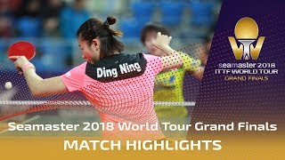 Ding Ning vs Saki Shibata | 2018 ITTF World Tour Grand Finals Highlights (R16)