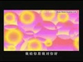 動畫片《三國showgood》插曲《華容道》