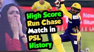 High Score Run Chase Match in PSL History | Lahore Qalandars Vs Quetta Gladiators | HBL PSL| M1O1