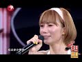 声动亚洲20120808：benylan 掌声响起来.mp4