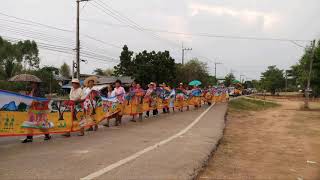 งานบุญผะเหวดเทศน์มาหาชาติ วัดโคกเจริญสุข