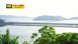 4K動画素材（著作権フリー／商用利用可能）瀬戸大橋9