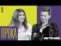 “Я прошла через какой-то ад”. Как девушка с велопрокатом покоряет Манхэттен