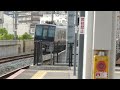 207系s11 t9編成 快速 宝塚行き通過 学研都市線 鴫野駅