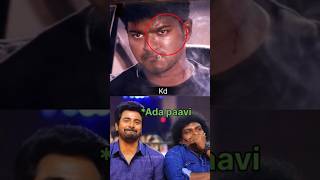 Ghilli re release 😮🔥 Tamil movies |Kdvoiceover| #shorts #vijay #funny
