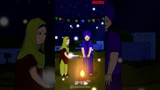 Happy Lohri from Lotpot Comics! Celebrate the Festive Spirit | Animated Short