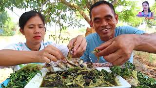 แกงหน่อไม้สดใส่เห็ดเผาะ กุดจี่ผักขาหอมๆปิ้งปลาขาวพร้อมซดน้ำแกงนัวๆสุดยอดคัก