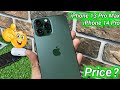 ©iPhone 13 Pro Max, 14 Pro Price in Pakistan 2024 || JV iPhone Price in Pakistan 2024 ||iPhone Kits🥇