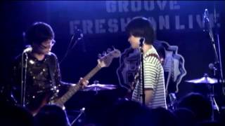 groove フレッシュマンライブ2016 5日目 3バンド目 ASIAN KUNG-FU GENERATION