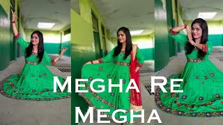 Megha re Megha -full song/Lamhe Anil Kapoor, Sridevi, Nach365 & Nital Best Sangeet Dance