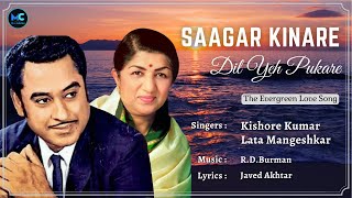 Saagar Kinare Dil Yeh Pukare (Lyrics) - Lata Mangeshkar #RIP | Kishore Kumar | Rishi Kapoor,Dimple K