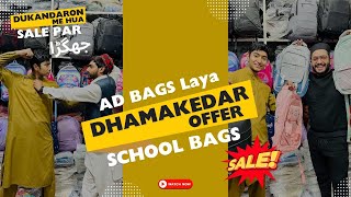 Dukandar Me Hua Sale par جھگڑا ￼School Collage Bags par Cheap Sale #schoolbags #collagebags #bag