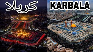 Karbala | Hazrat Hurr a.s | Mola Ali Akbar a.s | Mola Ali Asghar a.s | Shaheed e Karbala | کربلا |
