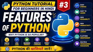 Python Tutorial for Beginners in Hindi #3 | Features of Python