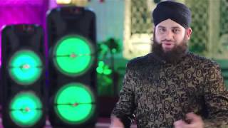 Audionic Mehfil Speaker Rabi Ul Awal Special with Ahmed Raza Qadri (22 SEC)