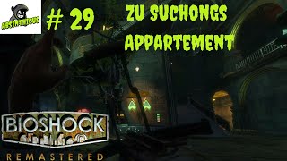 Zu Suchongs Appartement #29🔫 BioShock I \