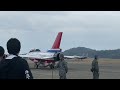 岐阜基地航空祭2022 f2テスターカラー出撃！