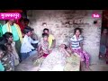 viral video झोलाछाप डॉक्टरों की ये खबर देख आप भी रह जाएंगे हैरान जानिए क्या है पूरा मामला