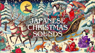 Enchanting Shamisen Christmas: Japanese Holiday Music for All Occasions