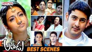 Athadu Telugu Movie Best Scenes | Mahesh Babu, Trisha | Brahmanandam | Aditya Cinemalu